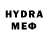 МЕТАДОН VHQ Mehrob Bobief