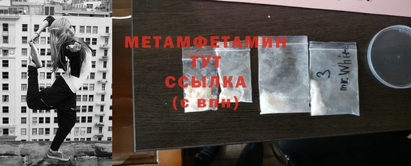 мет Киренск