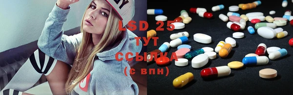 мет Киренск
