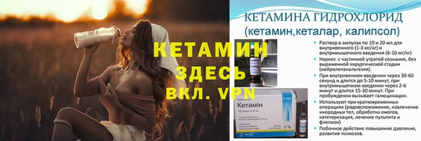 мет Киренск