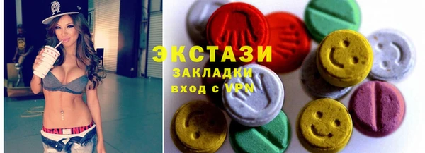 герыч Касимов