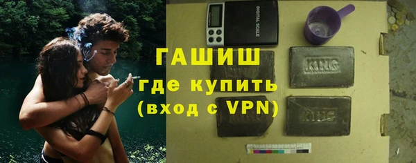 ПСИЛОЦИБИНОВЫЕ ГРИБЫ Карталы