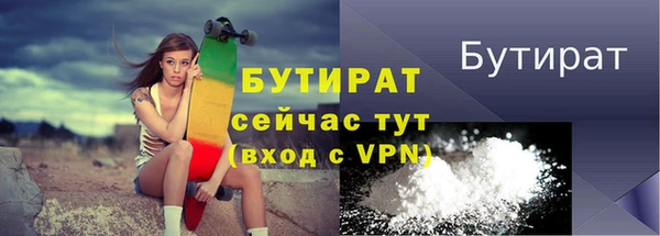 ПСИЛОЦИБИНОВЫЕ ГРИБЫ Карталы