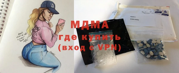 мет Киренск
