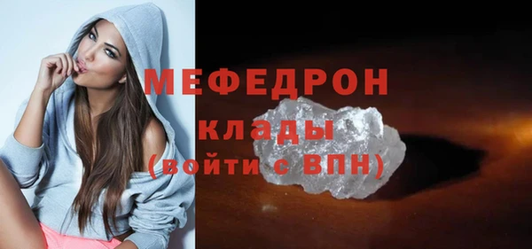 ПСИЛОЦИБИНОВЫЕ ГРИБЫ Карталы