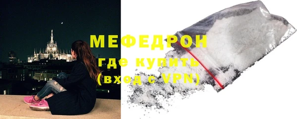 герыч Касимов