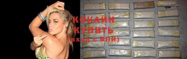 герыч Касимов