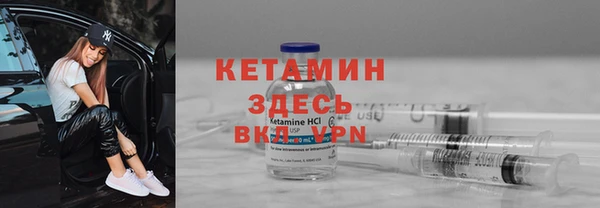 стафф Киреевск