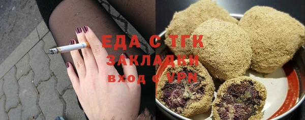 герыч Касимов