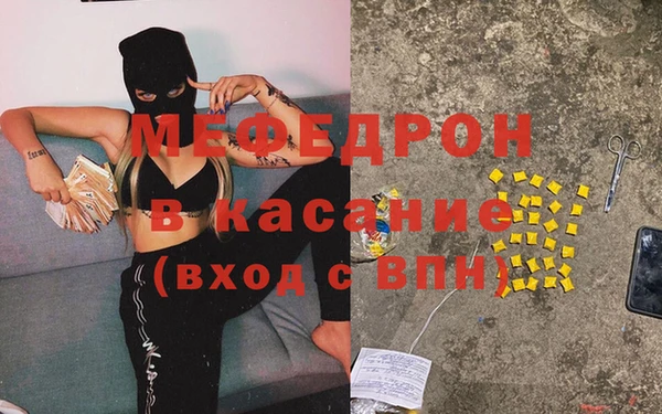 ПСИЛОЦИБИНОВЫЕ ГРИБЫ Карталы
