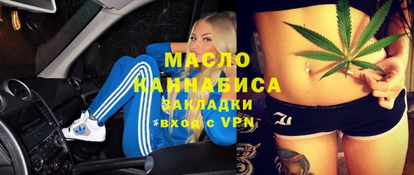 мет Киренск