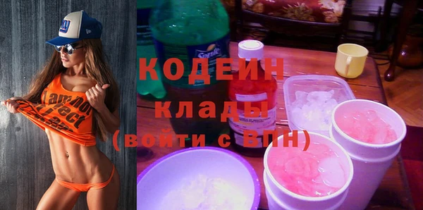герыч Касимов