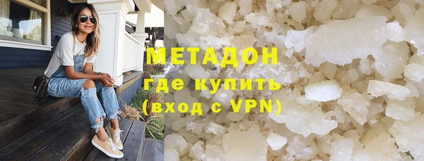 ПСИЛОЦИБИНОВЫЕ ГРИБЫ Карталы