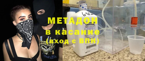 герыч Касимов