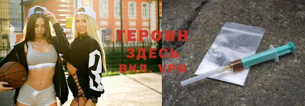 мет Киренск