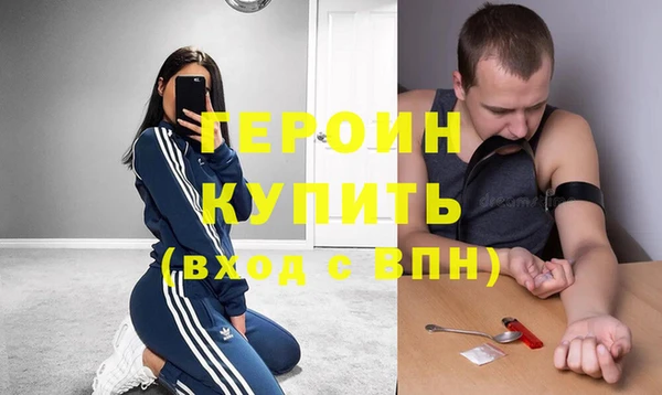 герыч Касимов