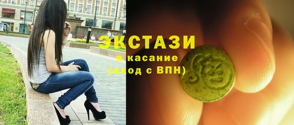 герыч Касимов