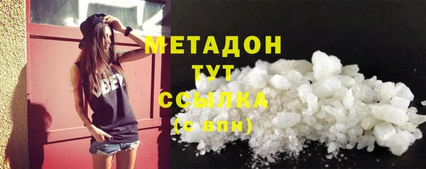 стафф Киреевск