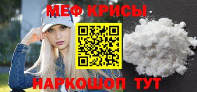 MDMA Premium VHQ Кулебаки