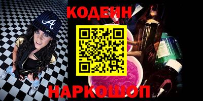 трава Краснознаменск