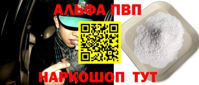 MDMA Кумертау