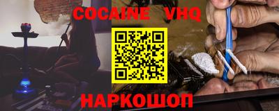 прущая мука Кунгур