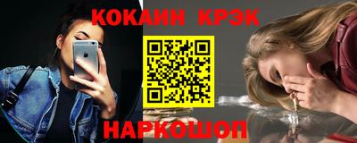 mdpv Краснодар