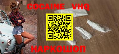прущая мука Кунгур