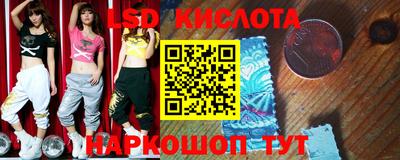 mdpv Краснодар