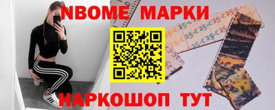 MDMA Кумертау