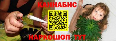 кокс Краснокаменск