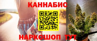mdpv Краснодар