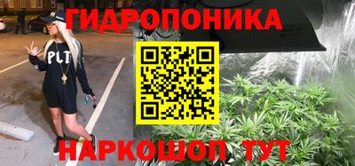 MDMA Кумертау