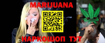 MDMA Кумертау