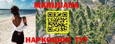 mdpv Краснодар