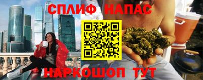 MDMA Premium VHQ Кулебаки