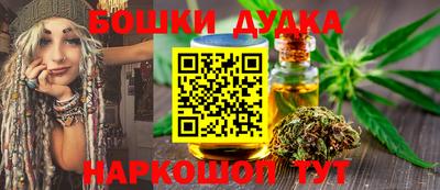 MDMA Кумертау