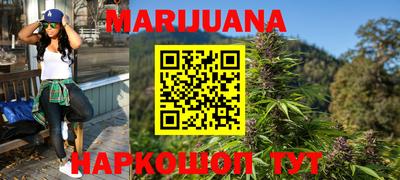 кокс Краснокаменск