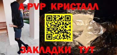 MDMA Кумертау