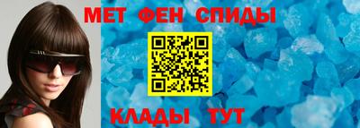mdpv Краснодар