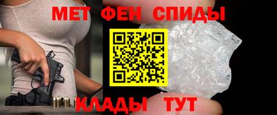 mdpv Краснодар