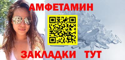 MDMA Premium VHQ Кулебаки