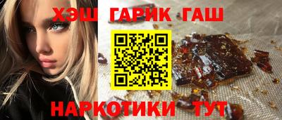 MDMA Premium VHQ Кулебаки