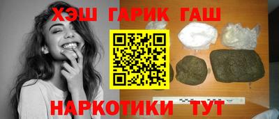 MDMA Premium VHQ Кулебаки