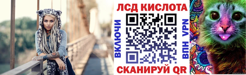 ссылка на мегу маркетплейс  Кизляр  Марки N-bome 1,8мг 