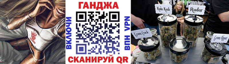 хочу   Кизляр  Бошки марихуана планчик 